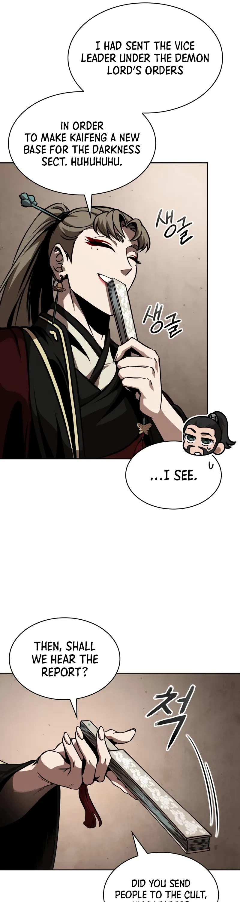 Nano Machine Chapter 288 page 7 - Chapter 288: 96. That’s It for the Alliance <1>