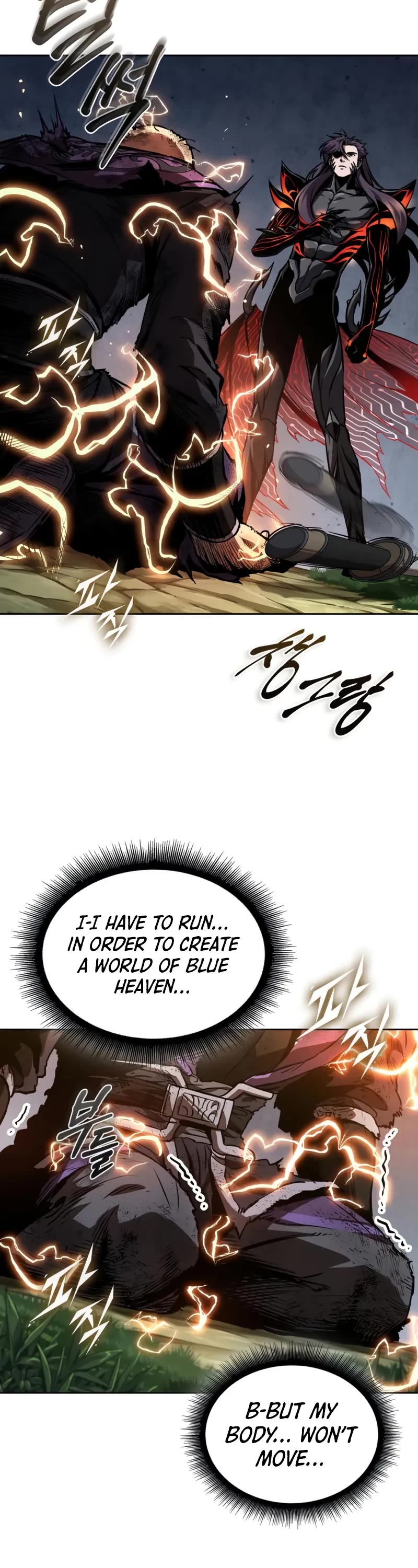 Nano Machine Chapter 289 page 16 - Chapter 289: 96. That’s It for the Alliance <2>