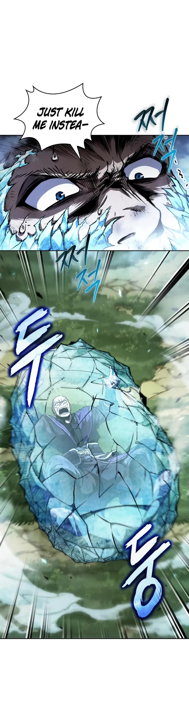 Nano Machine Chapter 289 page 23 - Chapter 289: 96. That’s It for the Alliance <2>