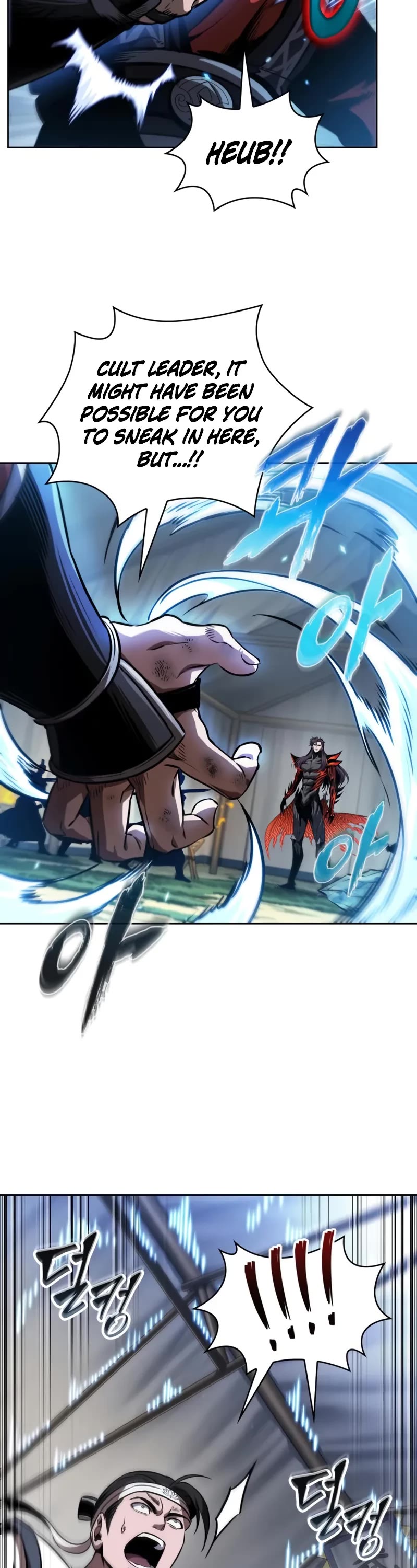 Nano Machine Chapter 289 page 29 - Chapter 289: 96. That’s It for the Alliance <2>