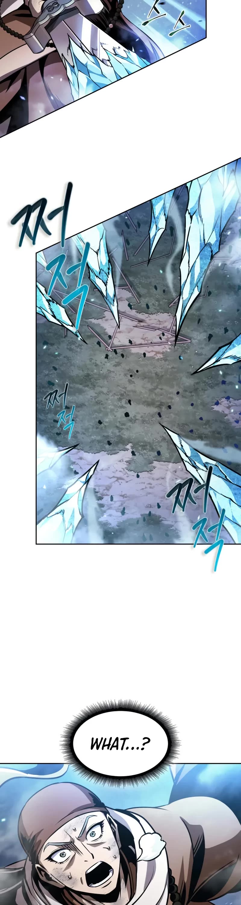 Nano Machine Chapter 290 page 20 - Chapter 290: 96. That’s It for the Alliance <3>