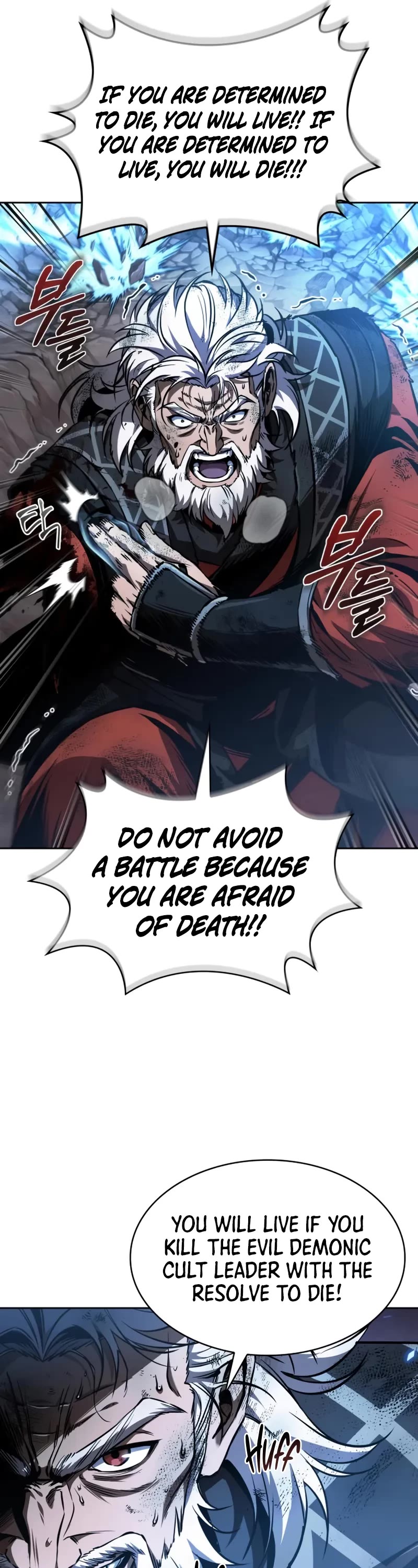 Nano Machine Chapter 290 page 32 - Chapter 290: 96. That’s It for the Alliance <3>