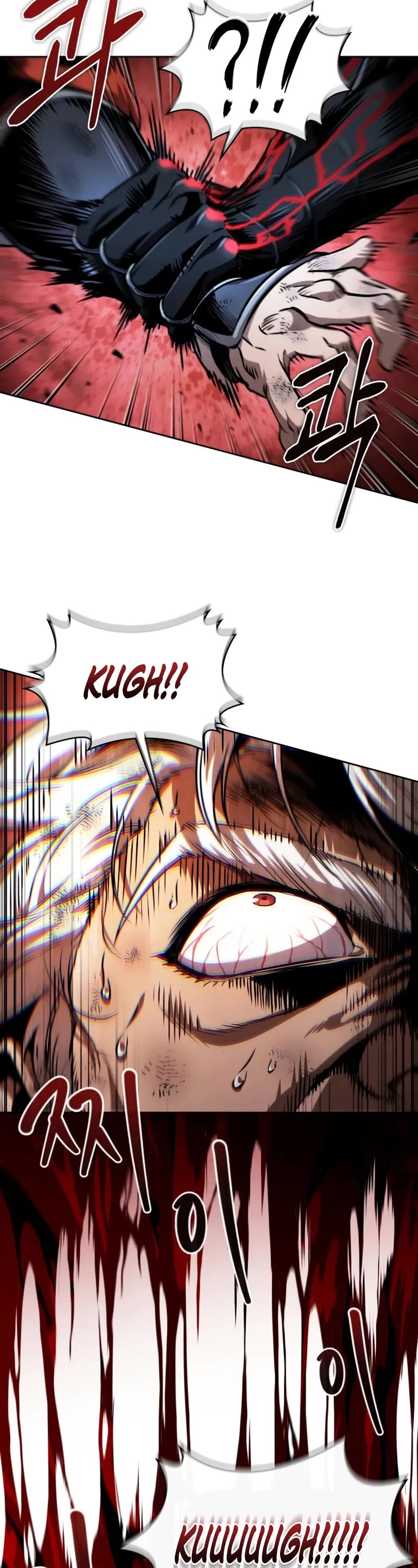 Nano Machine Chapter 290 page 4 - Chapter 290: 96. That’s It for the Alliance <3>