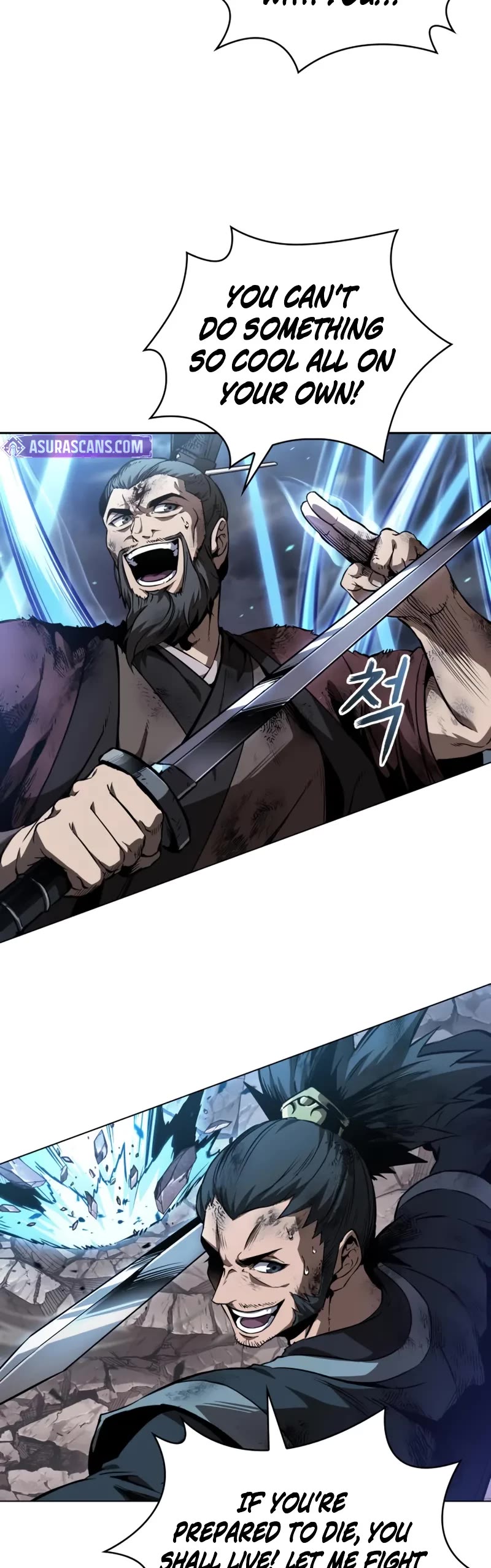Nano Machine Chapter 290 page 45 - Chapter 290: 96. That’s It for the Alliance <3>