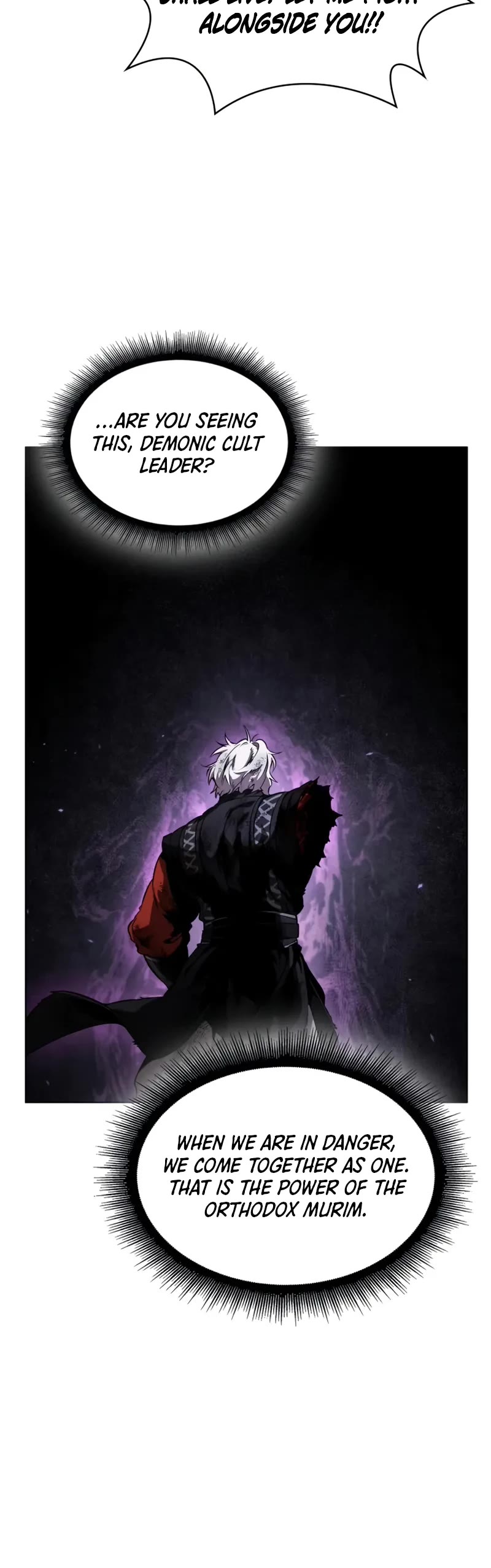 Nano Machine Chapter 290 page 46 - Chapter 290: 96. That’s It for the Alliance <3>