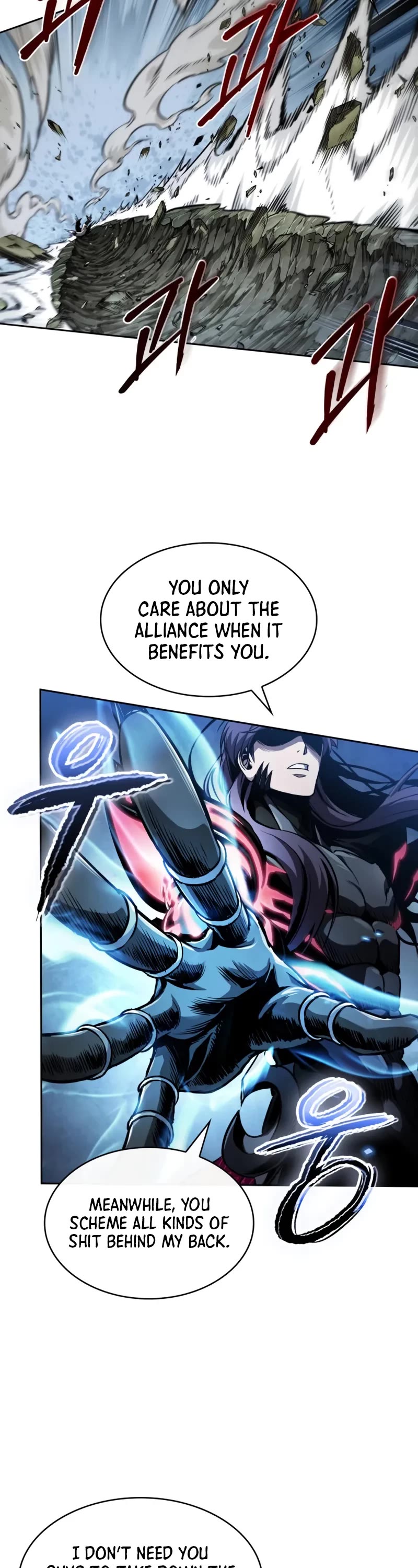 Nano Machine Chapter 290 page 9 - Chapter 290: 96. That’s It for the Alliance <3>