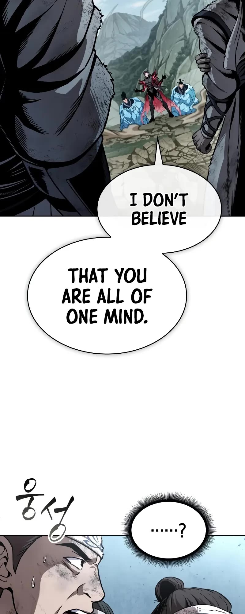 Nano Machine Chapter 291 page 34 - Chapter 291: 96. That’s It for the Alliance <4>