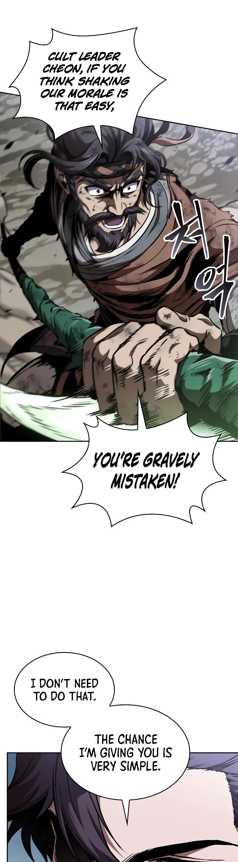 Nano Machine Chapter 291 page 39 - Chapter 291: 96. That’s It for the Alliance <4>