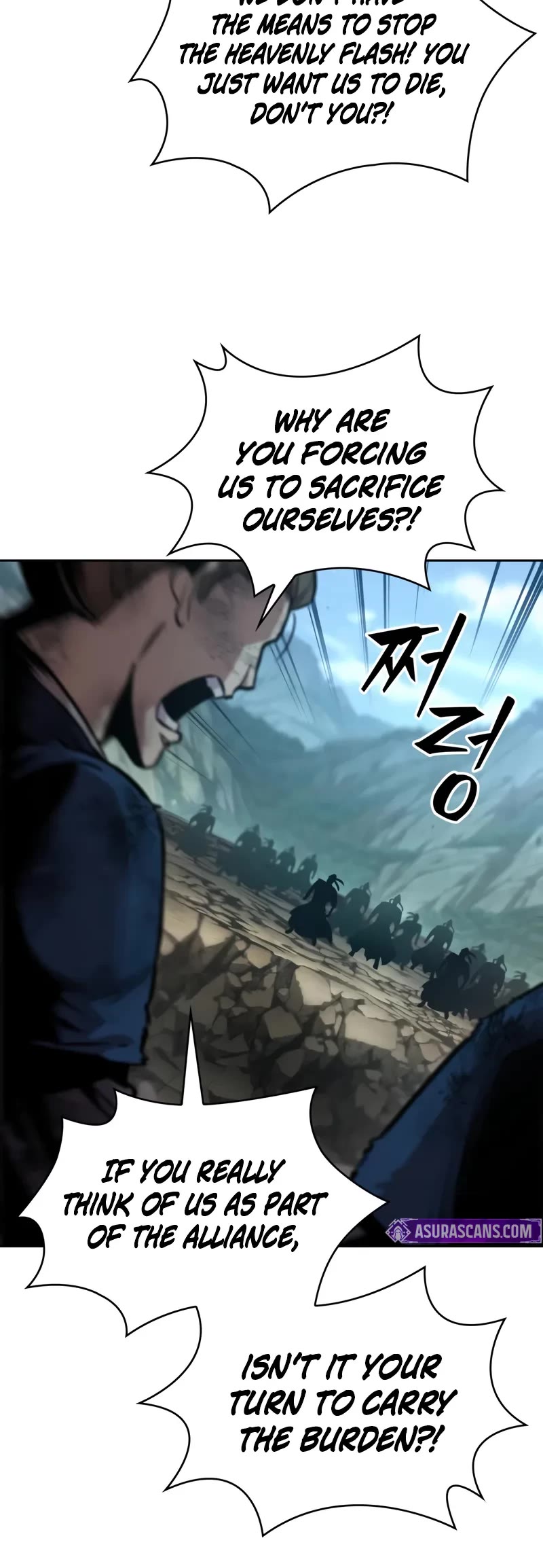 Nano Machine Chapter 292 page 10 - Chapter 292: 96. That’s It for the Alliance <5>