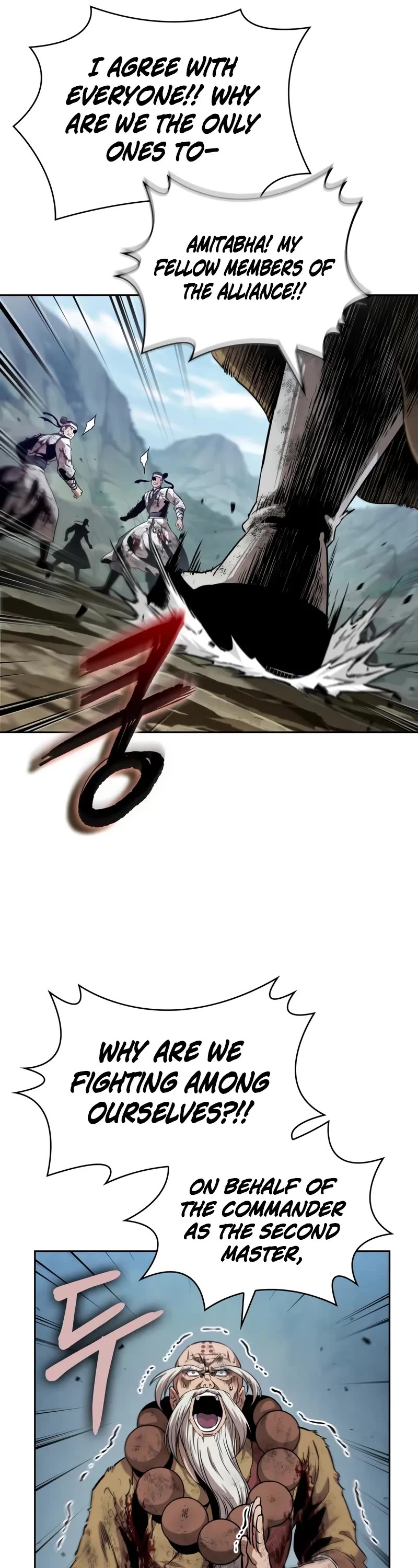 Nano Machine Chapter 292 page 17 - Chapter 292: 96. That’s It for the Alliance <5>