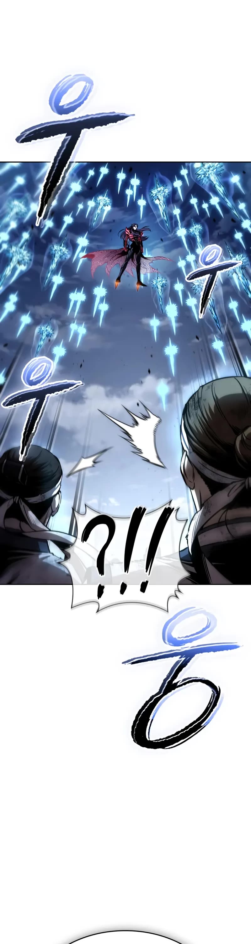 Nano Machine Chapter 292 page 3 - Chapter 292: 96. That’s It for the Alliance <5>