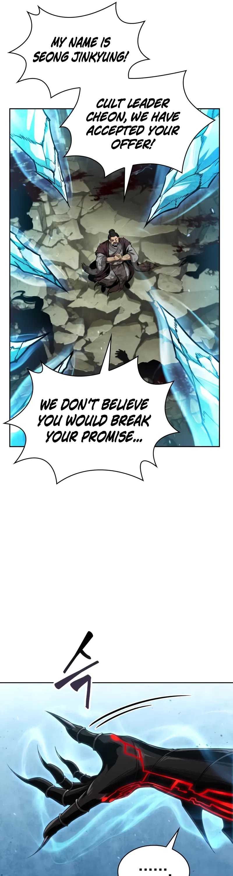 Nano Machine Chapter 292 page 42 - Chapter 292: 96. That’s It for the Alliance <5>