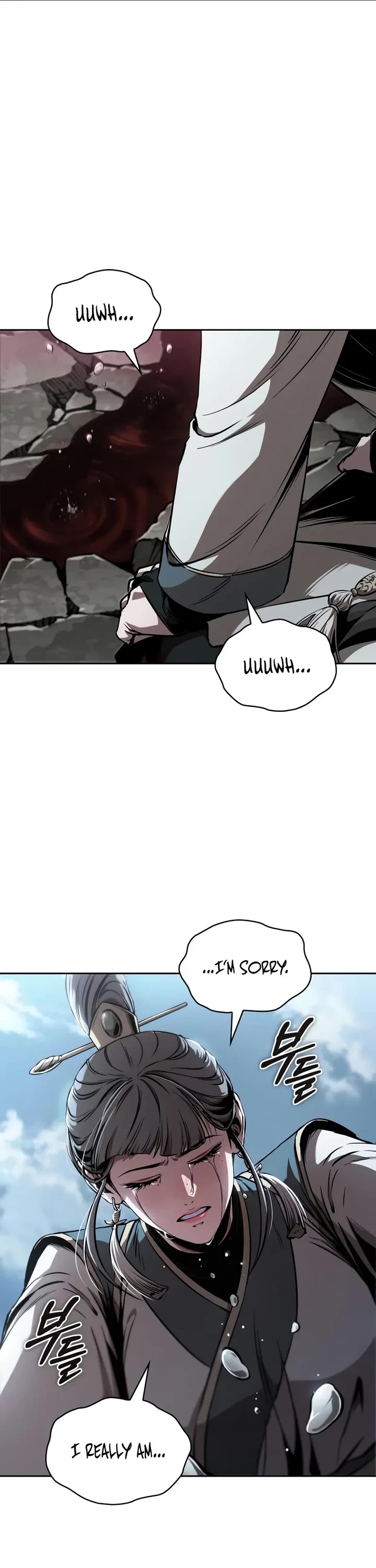 Nano Machine Chapter 293 page 2 - Chapter 293: 97. The One Trapped in Changbai Mountain <1>