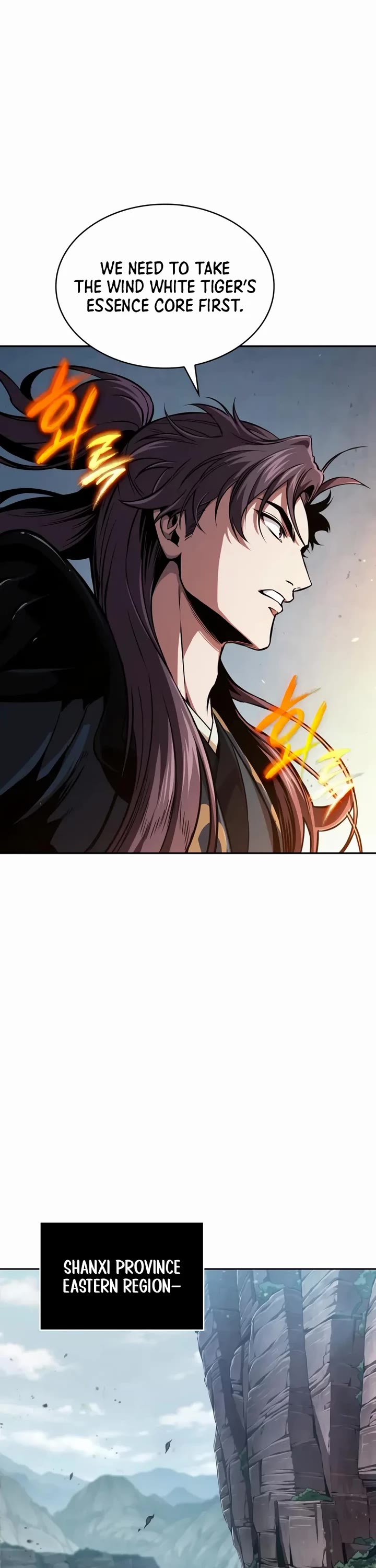 Nano Machine Chapter 293 page 27 - Chapter 293: 97. The One Trapped in Changbai Mountain <1>