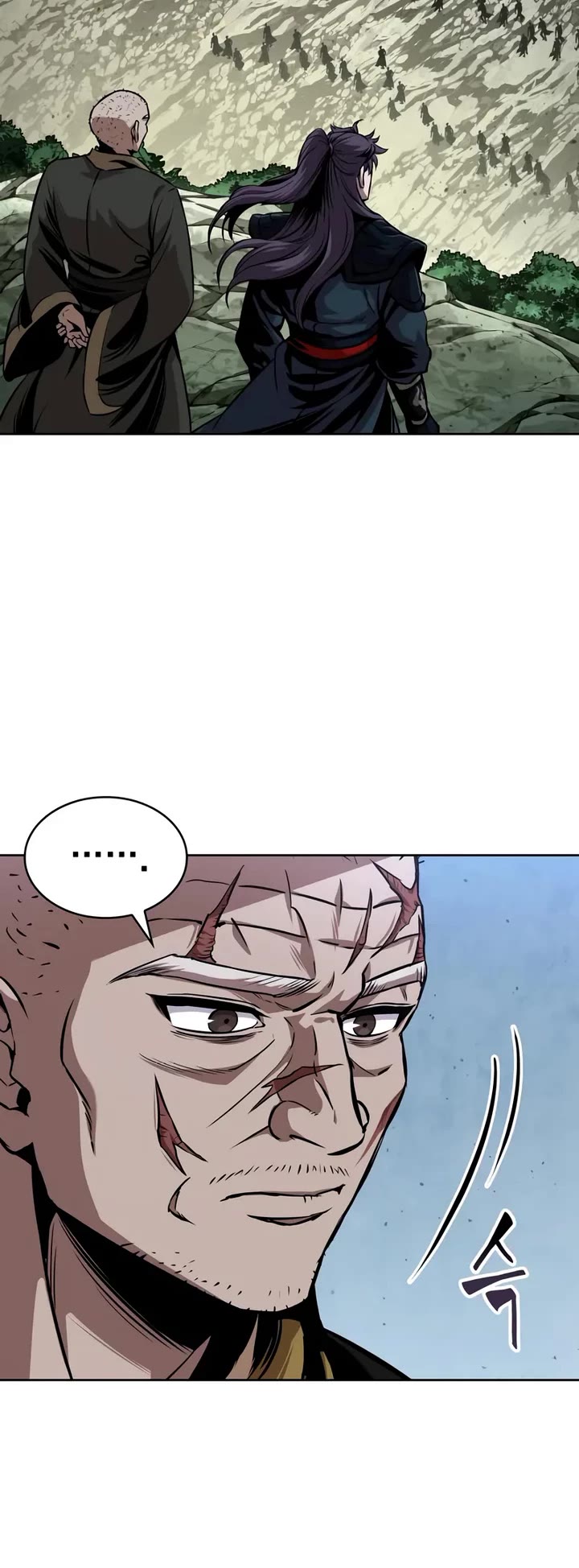 Nano Machine Chapter 293 page 4 - Chapter 293: 97. The One Trapped in Changbai Mountain <1>