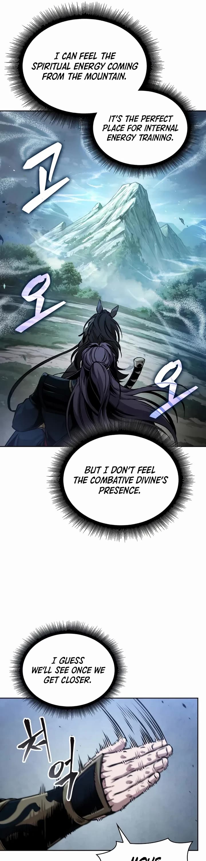 Nano Machine Chapter 294 page 16 - Chapter 294: 98. The One Trapped In Changbai Mountain <2>