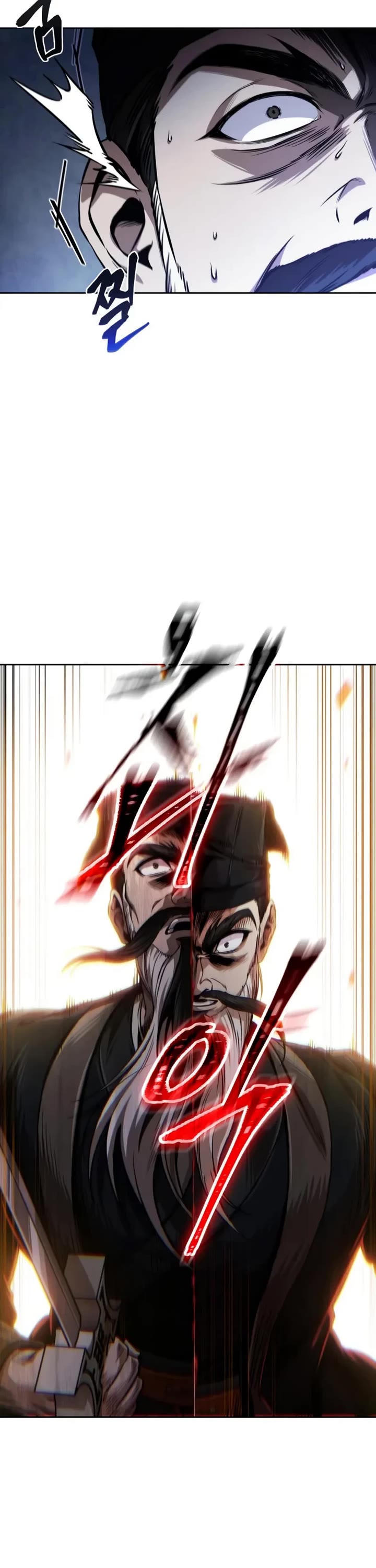 Nano Machine Chapter 294 page 2 - Chapter 294: 98. The One Trapped In Changbai Mountain <2>