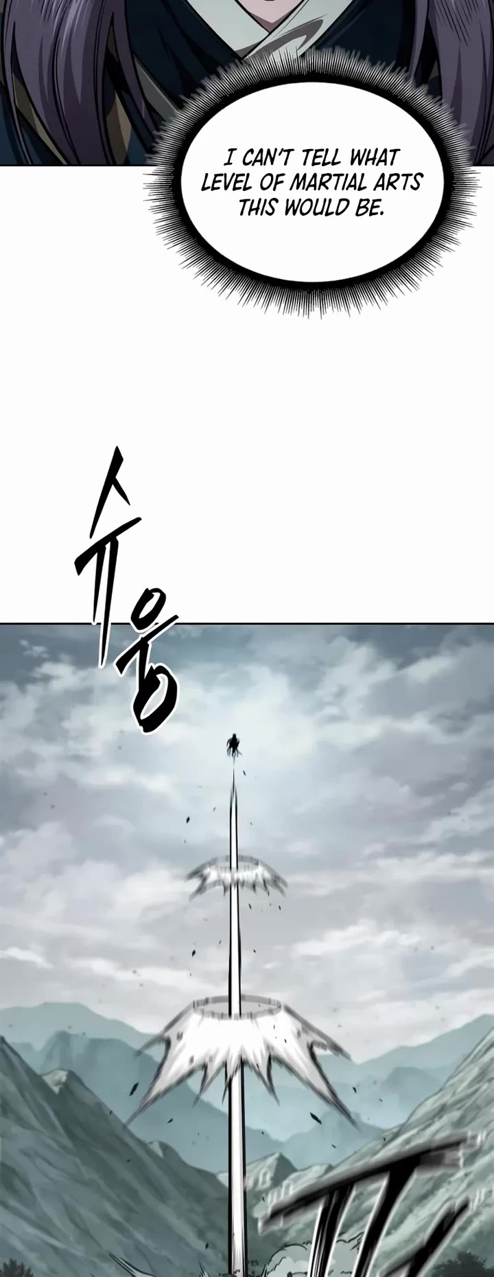 Nano Machine Chapter 294 page 24 - Chapter 294: 98. The One Trapped In Changbai Mountain <2>