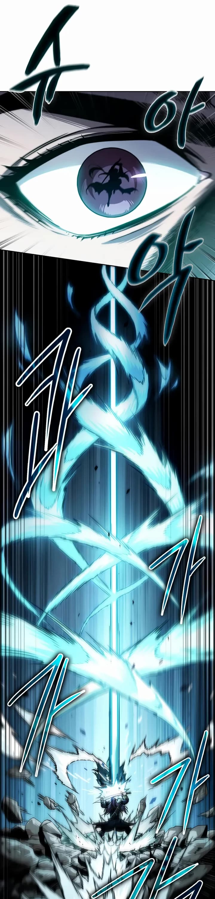 Nano Machine Chapter 294 page 26 - Chapter 294: 98. The One Trapped In Changbai Mountain <2>