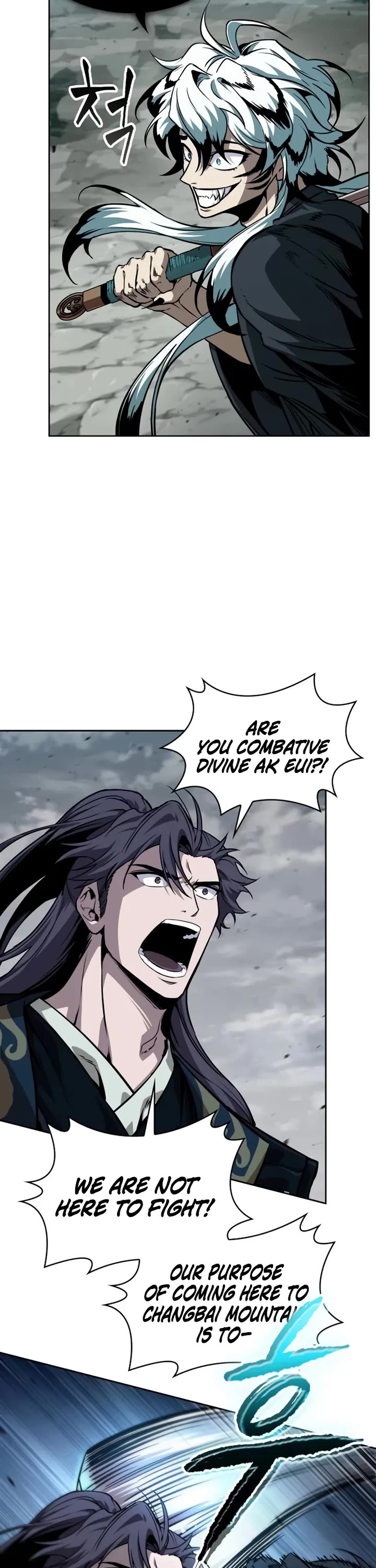 Nano Machine Chapter 294 page 33 - Chapter 294: 98. The One Trapped In Changbai Mountain <2>