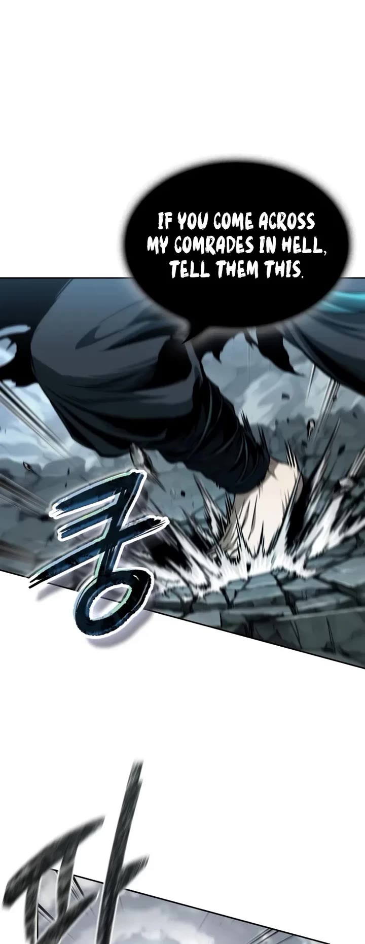 Nano Machine Chapter 294 page 39 - Chapter 294: 98. The One Trapped In Changbai Mountain <2>