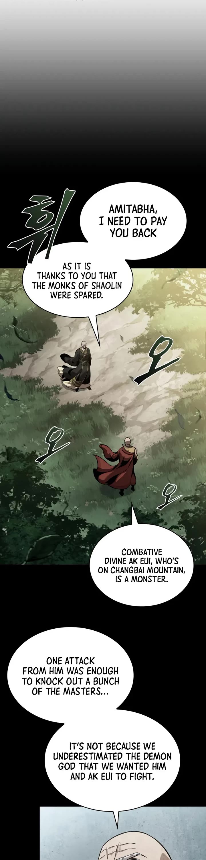 Nano Machine Chapter 294 page 8 - Chapter 294: 98. The One Trapped In Changbai Mountain <2>