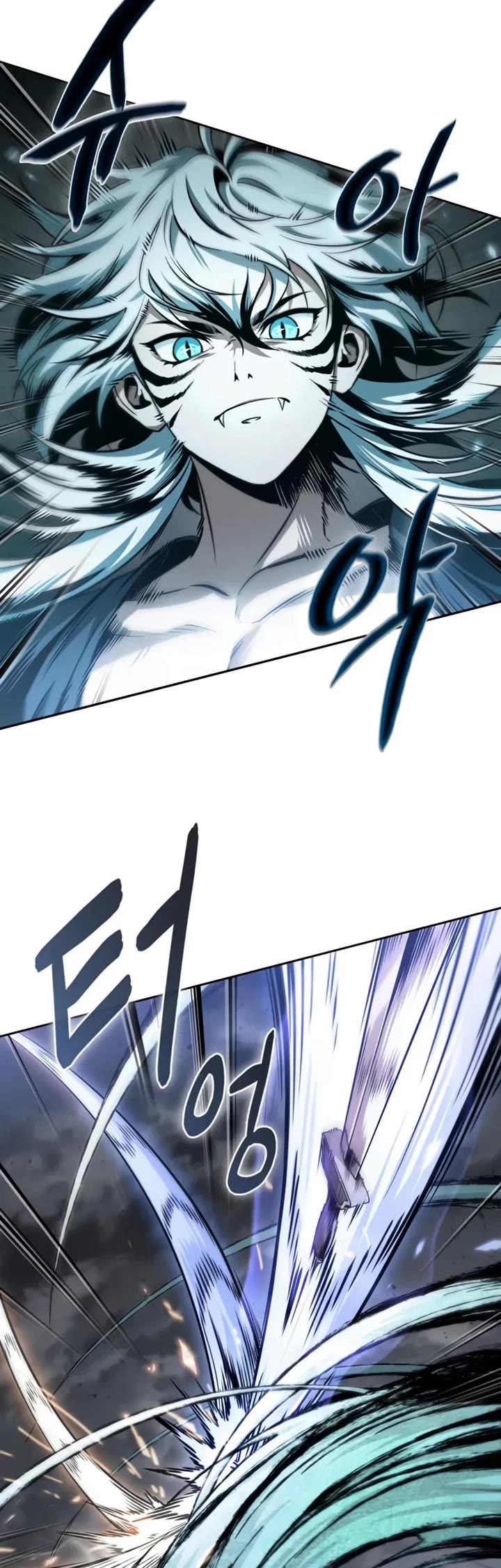 Nano Machine Chapter 295 page 24 - Chapter 295: 97. The One Trapped in Changbai Mountain <3>