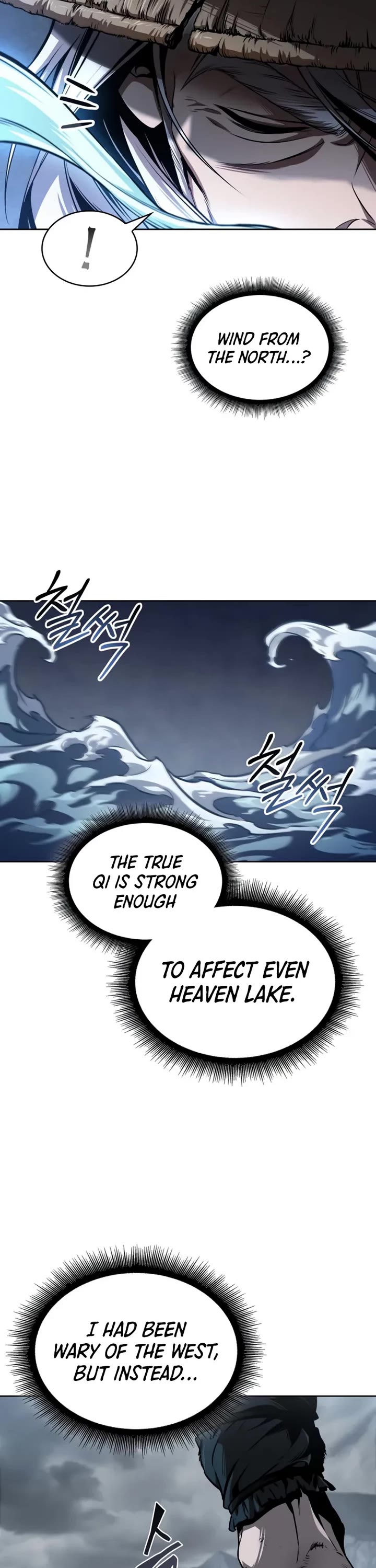 Nano Machine Chapter 295 page 3 - Chapter 295: 97. The One Trapped in Changbai Mountain <3>
