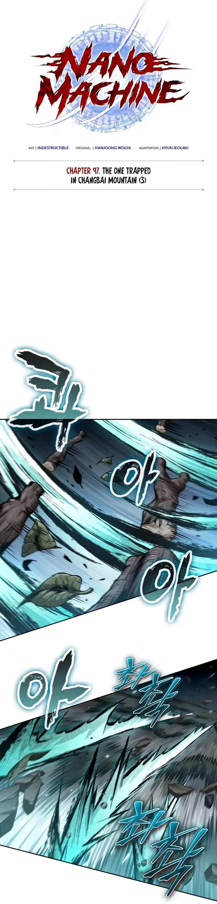 Nano Machine Chapter 295 page 6 - Chapter 295: 97. The One Trapped in Changbai Mountain <3>