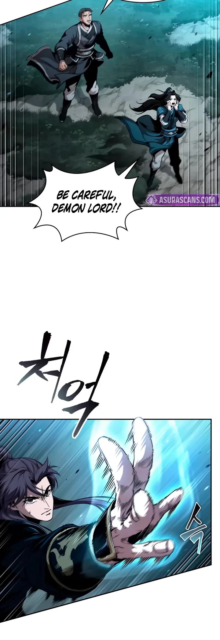 Nano Machine Chapter 296 page 15 - Chapter 296: 97. The One Trapped in Changbai Mountain <4>