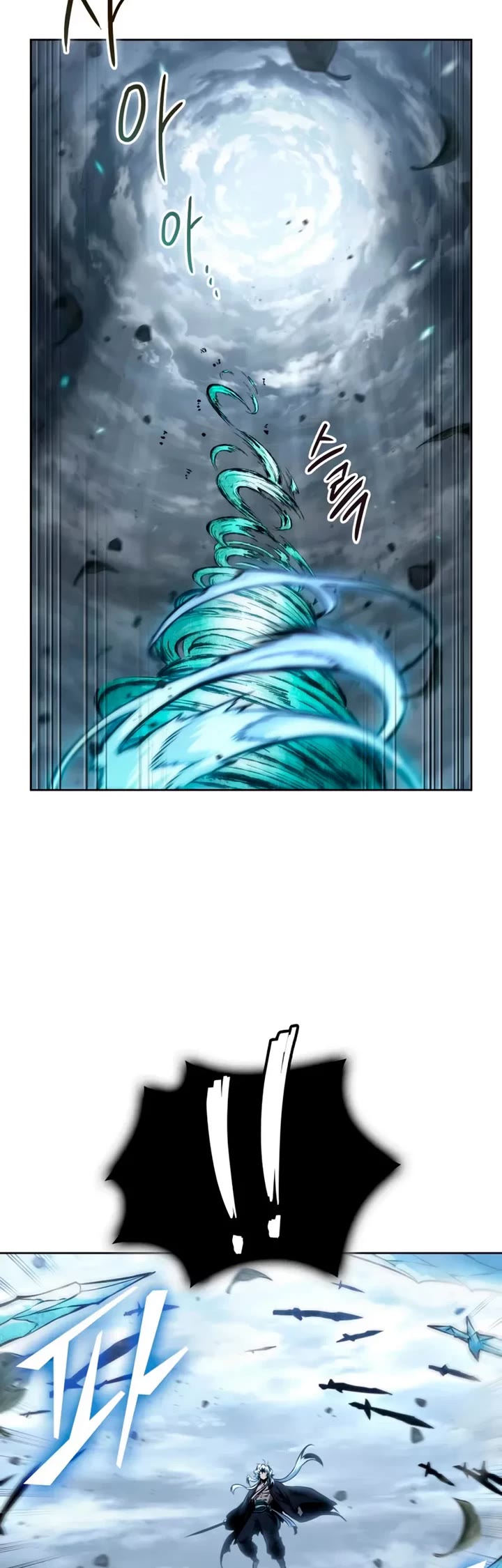 Nano Machine Chapter 296 page 19 - Chapter 296: 97. The One Trapped in Changbai Mountain <4>