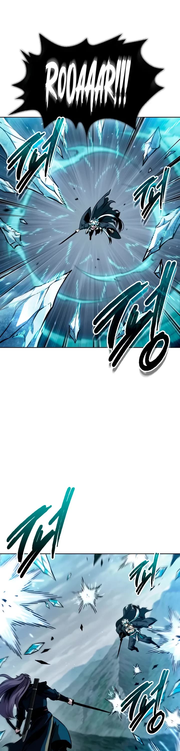 Nano Machine Chapter 296 page 21 - Chapter 296: 97. The One Trapped in Changbai Mountain <4>