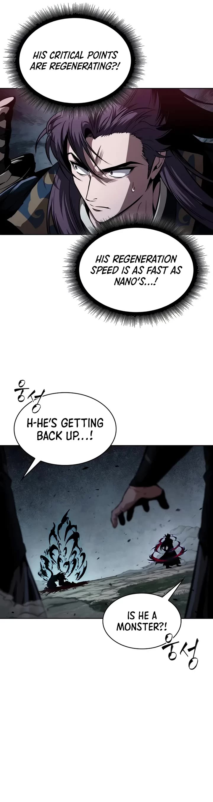 Nano Machine Chapter 297 page 15 - Chapter 297: 97. The One Trapped in Changbai Mountain <5>