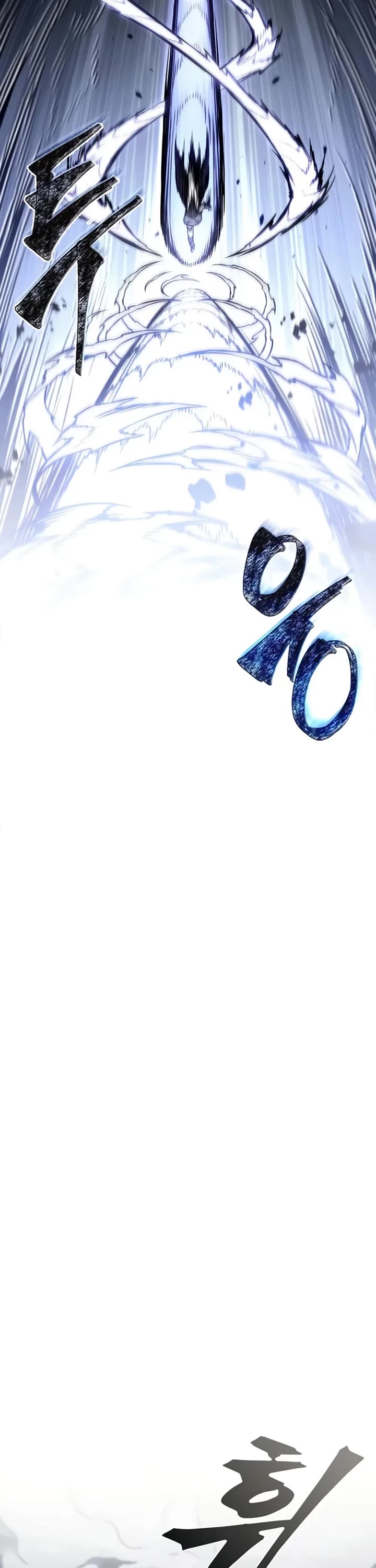 Nano Machine Chapter 297 page 32 - Chapter 297: 97. The One Trapped in Changbai Mountain <5>