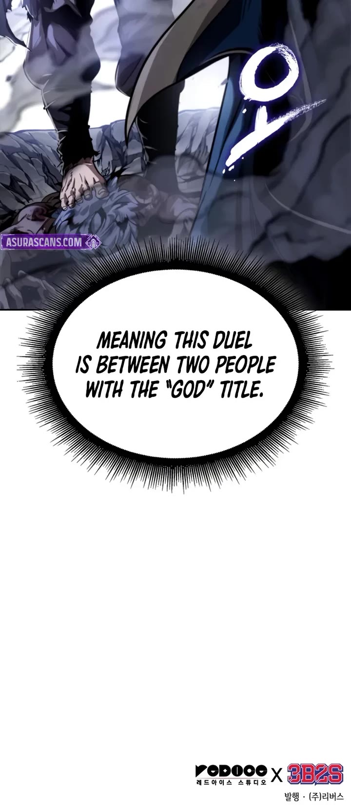 Nano Machine Chapter 297 page 40 - Chapter 297: 97. The One Trapped in Changbai Mountain <5>