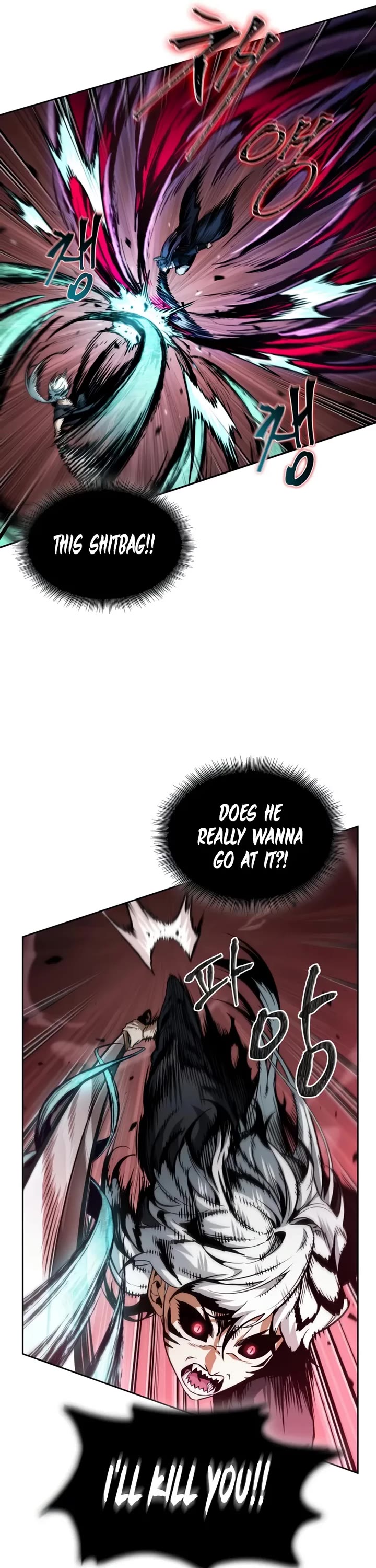 Nano Machine Chapter 297 page 6 - Chapter 297: 97. The One Trapped in Changbai Mountain <5>
