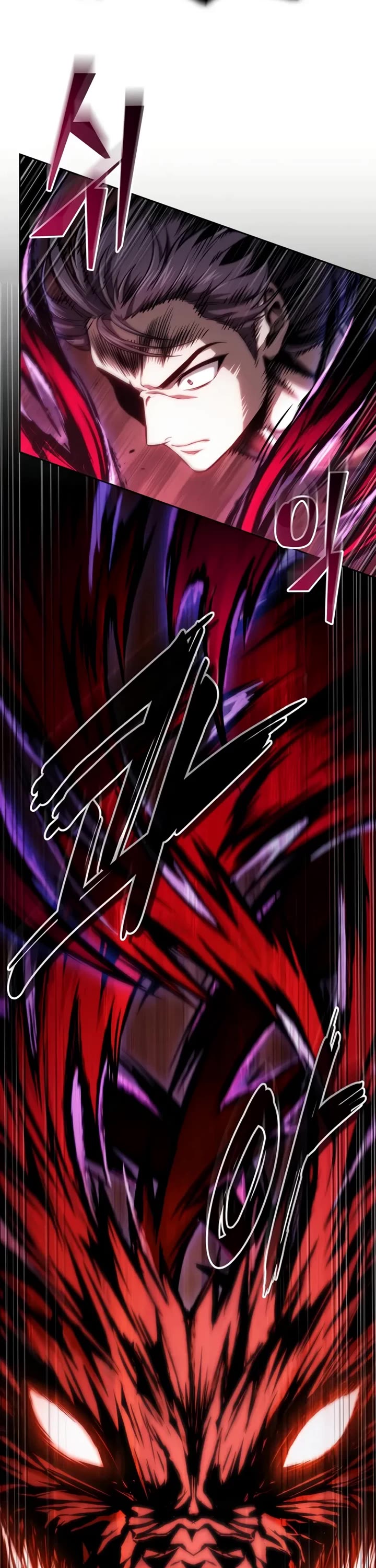 Nano Machine Chapter 297 page 7 - Chapter 297: 97. The One Trapped in Changbai Mountain <5>