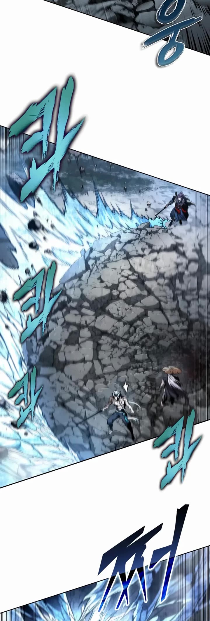 Nano Machine Chapter 298 page 14 - Chapter 298: 98. Demon God vs. Combat Divine <1>