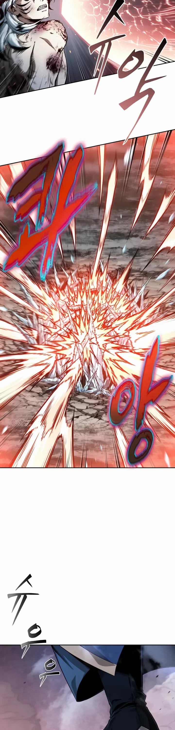 Nano Machine Chapter 298 page 21 - Chapter 298: 98. Demon God vs. Combat Divine <1>