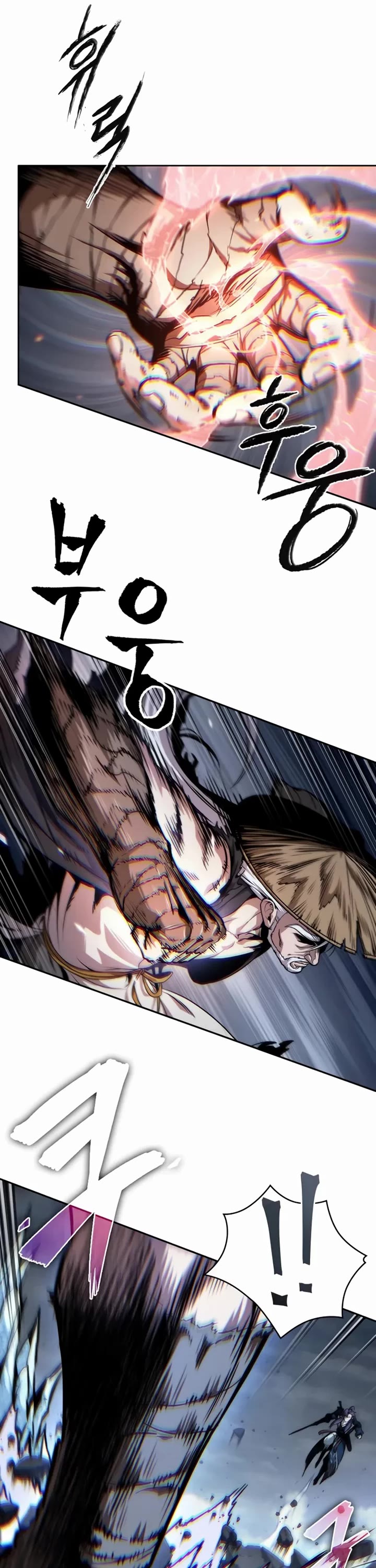 Nano Machine Chapter 298 page 24 - Chapter 298: 98. Demon God vs. Combat Divine <1>
