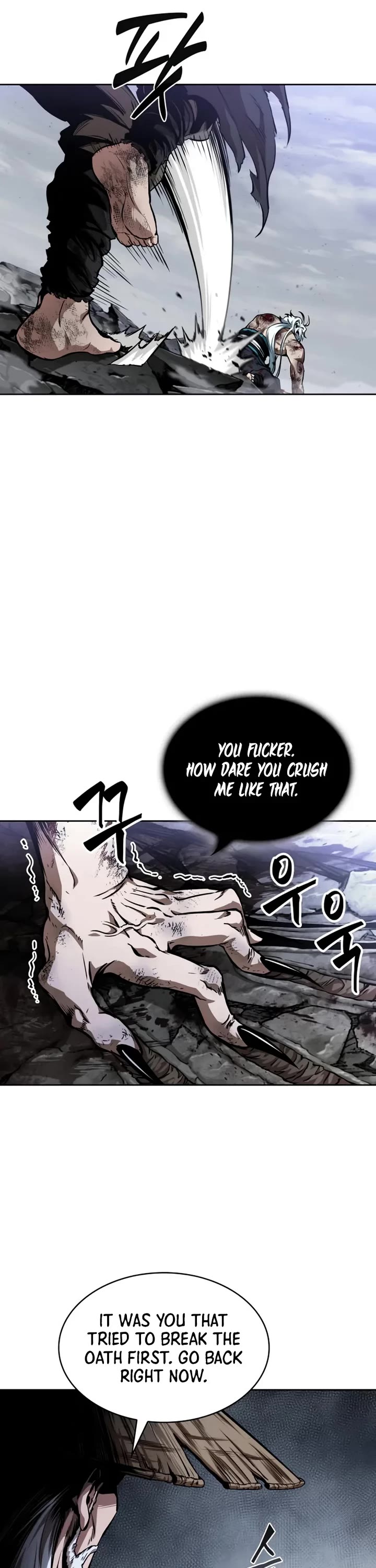 Nano Machine Chapter 298 page 7 - Chapter 298: 98. Demon God vs. Combat Divine <1>