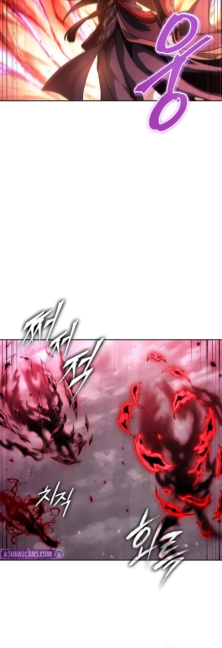 Nano Machine Chapter 299 page 14 - Chapter 299: 98. Demon God vs. Combat Divine <2>