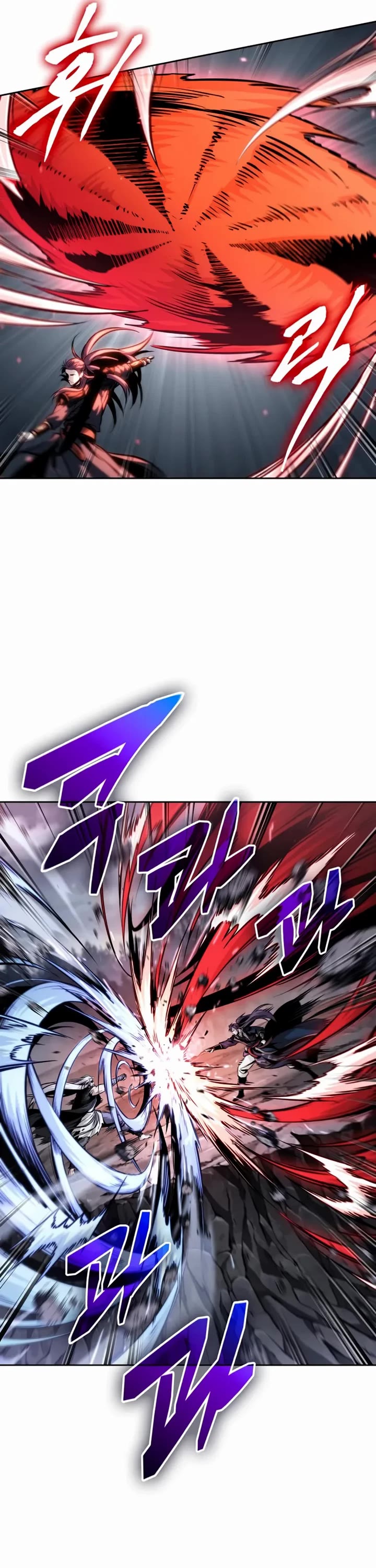 Nano Machine Chapter 299 page 25 - Chapter 299: 98. Demon God vs. Combat Divine <2>