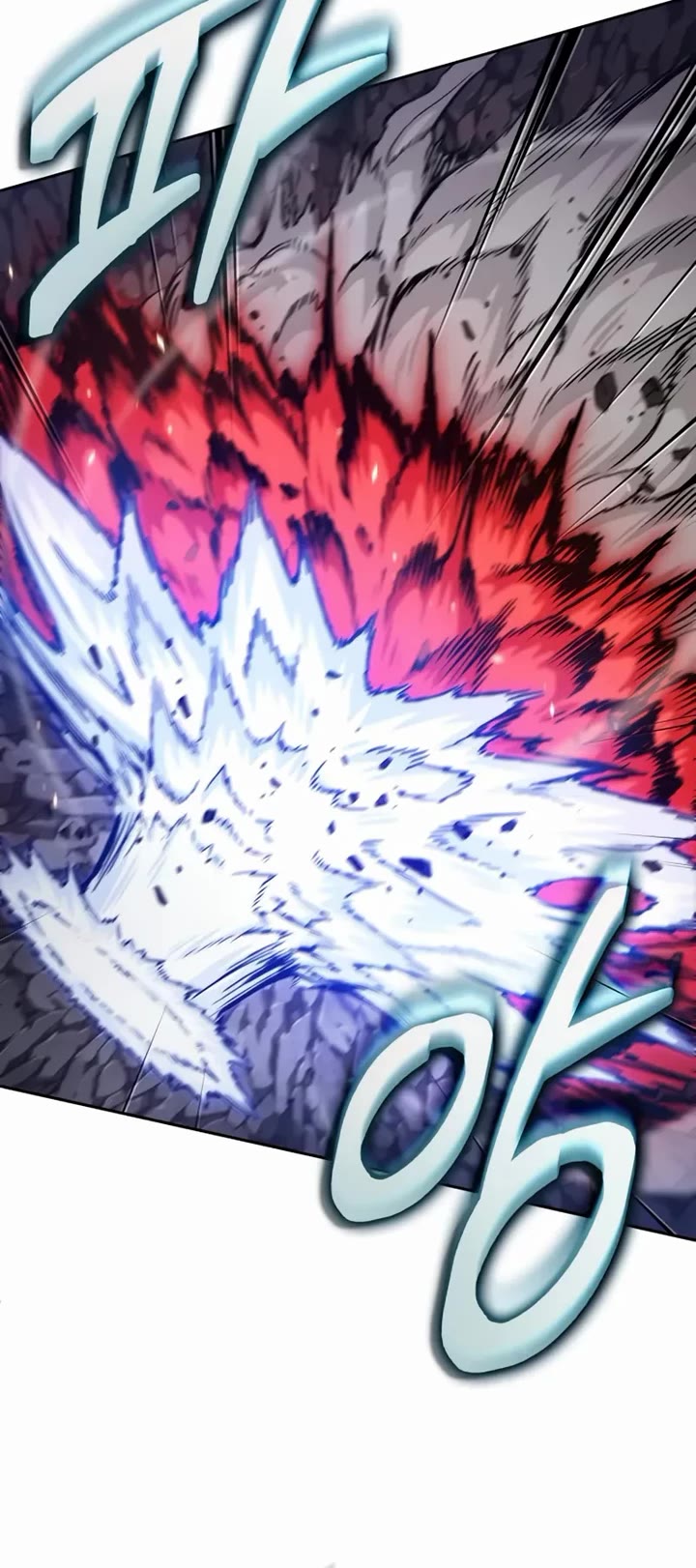 Nano Machine Chapter 299 page 38 - Chapter 299: 98. Demon God vs. Combat Divine <2>