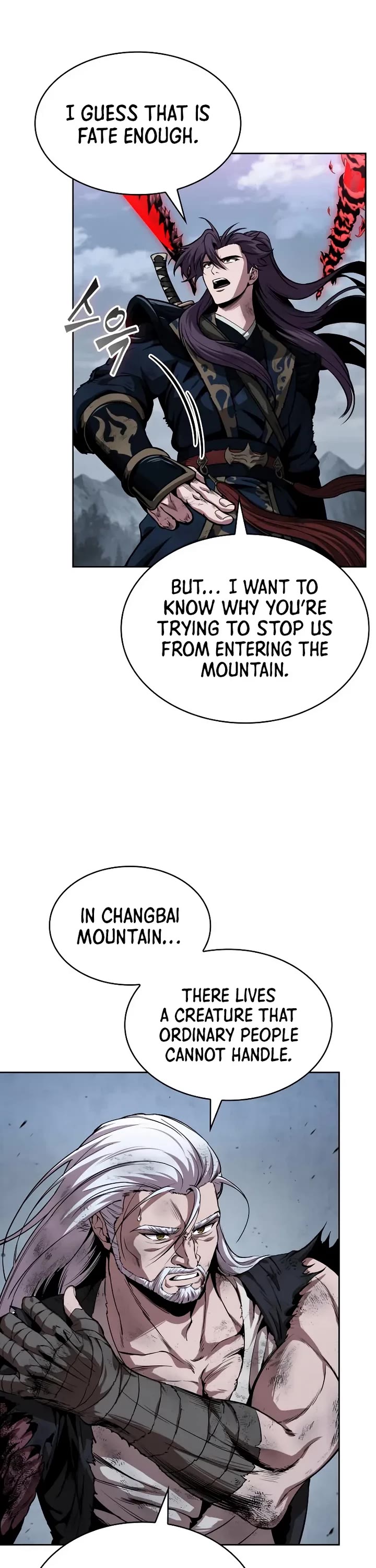 Nano Machine Chapter 300 page 23 - Chapter 300: 99. Fallen Mythical Creature <1>