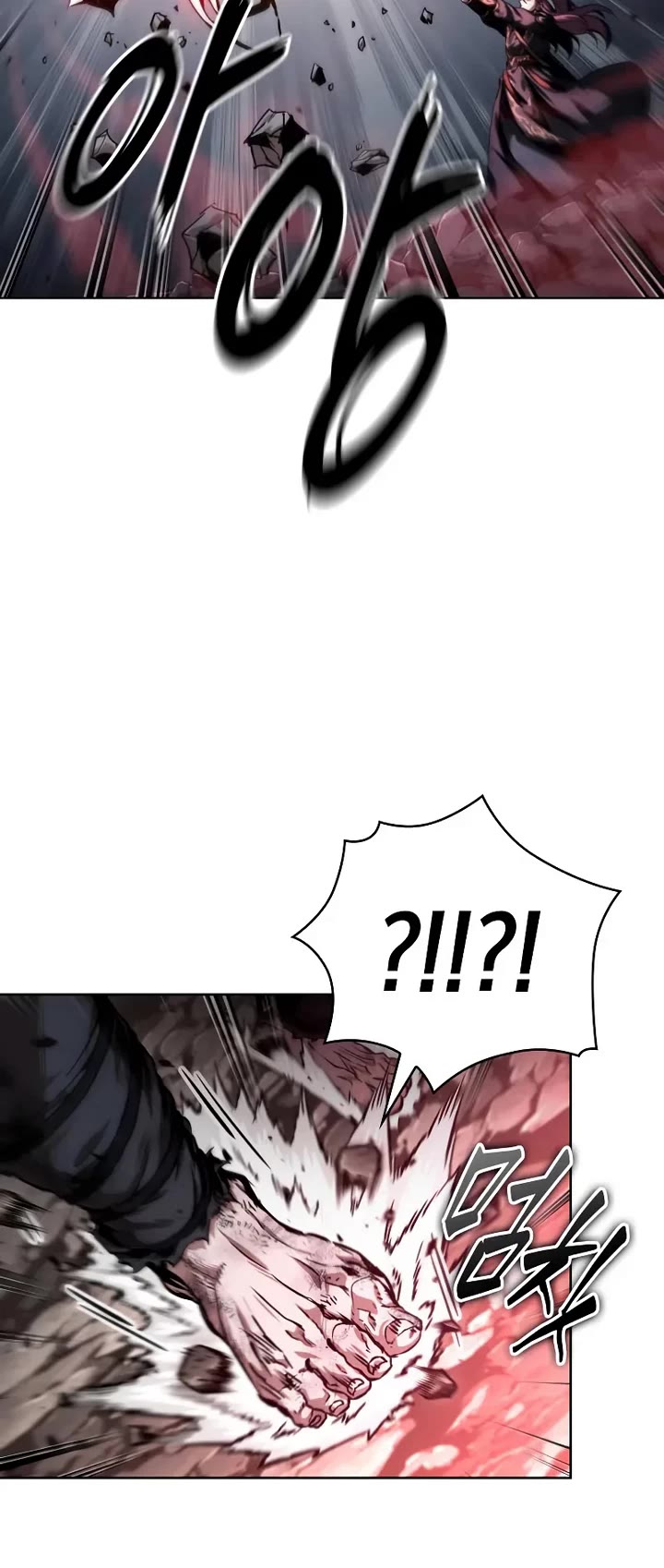 Nano Machine Chapter 300 page 4 - Chapter 300: 99. Fallen Mythical Creature <1>