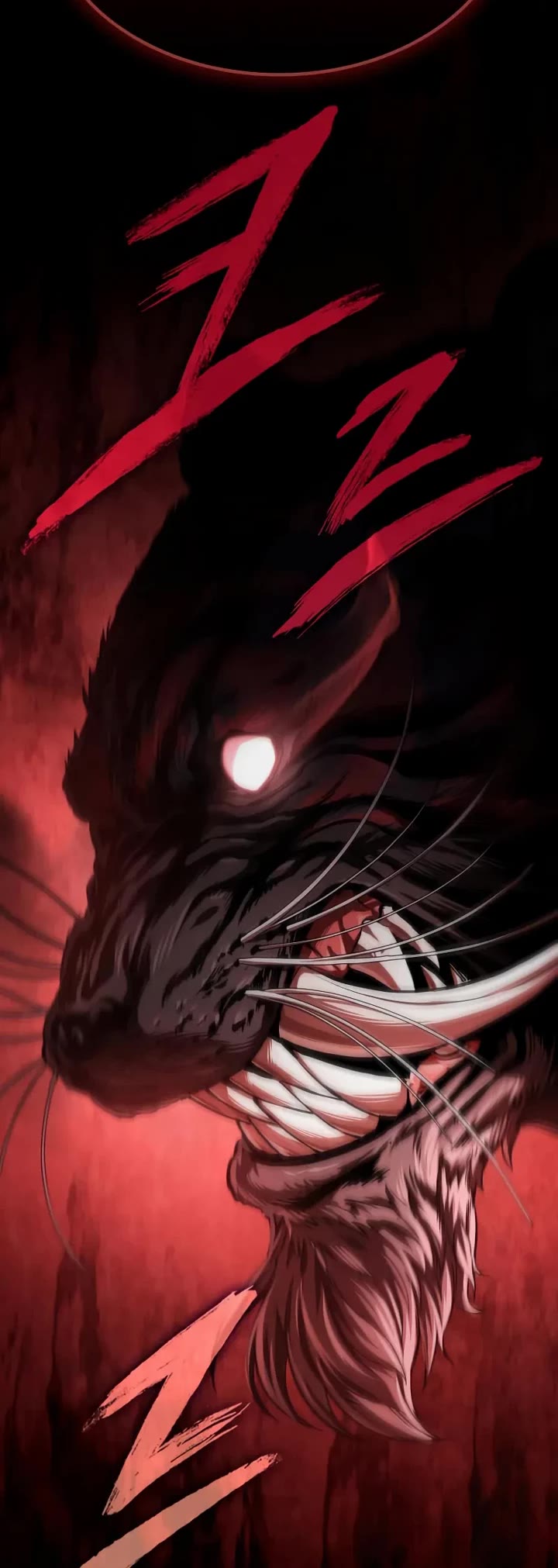 Nano Machine Chapter 300 page 44 - Chapter 300: 99. Fallen Mythical Creature <1>