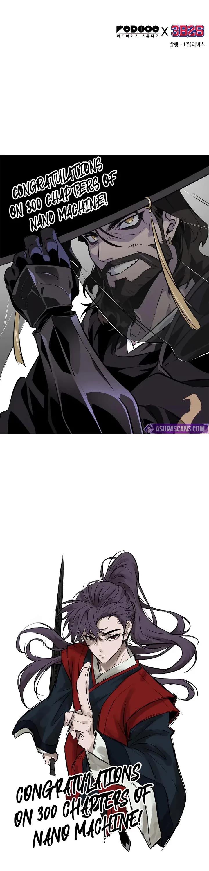 Nano Machine Chapter 300 page 46 - Chapter 300: 99. Fallen Mythical Creature <1>