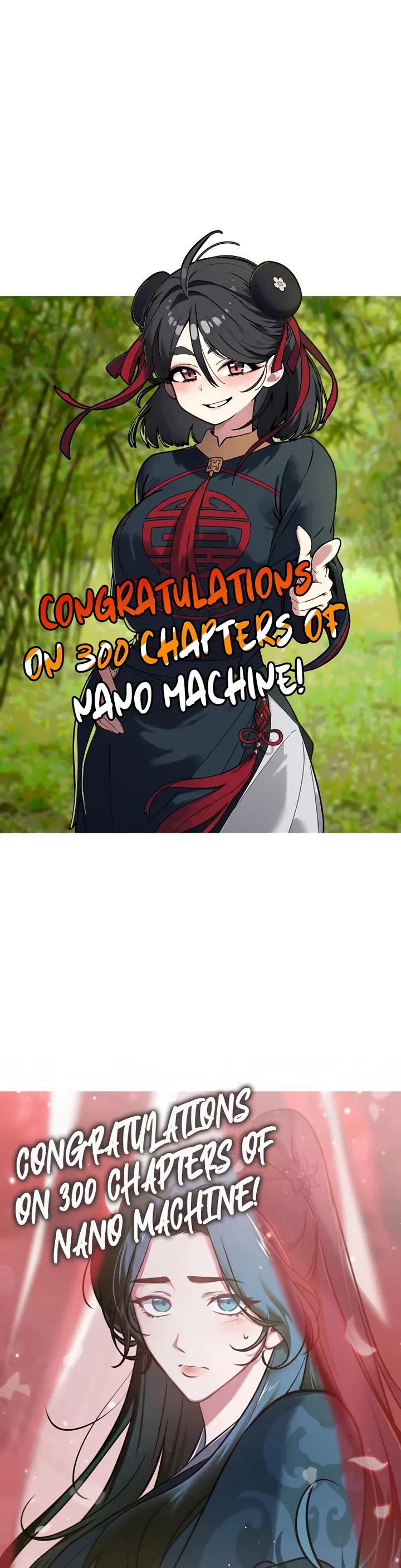 Nano Machine Chapter 300 page 47 - Chapter 300: 99. Fallen Mythical Creature <1>