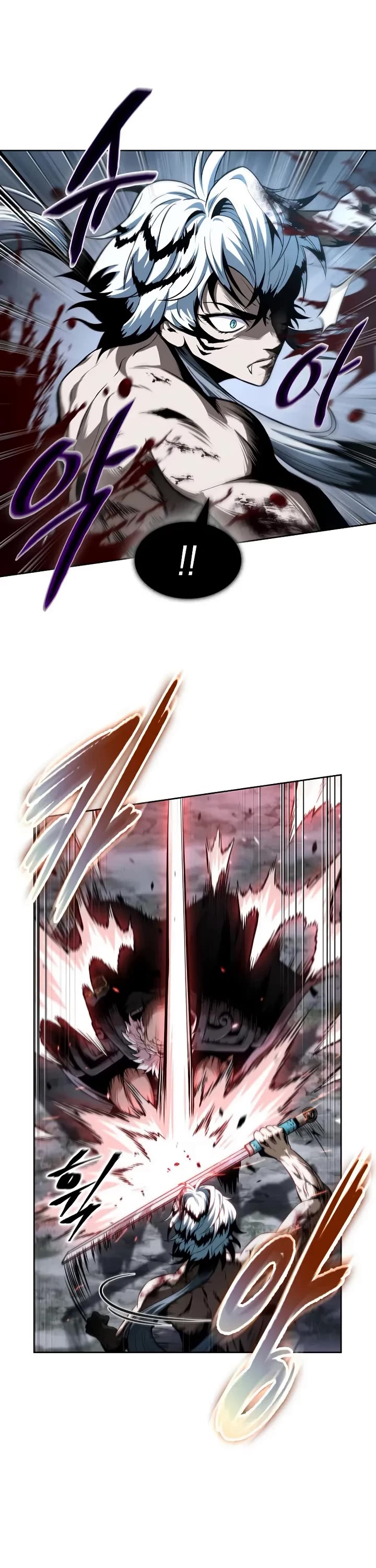 Nano Machine Chapter 301 page 27 - Chapter 301: 99. Fallen Mythical Creature <2>